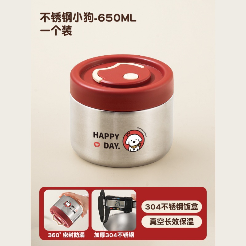 パピースタイル ナチュラルカラー シングル Lサイズ