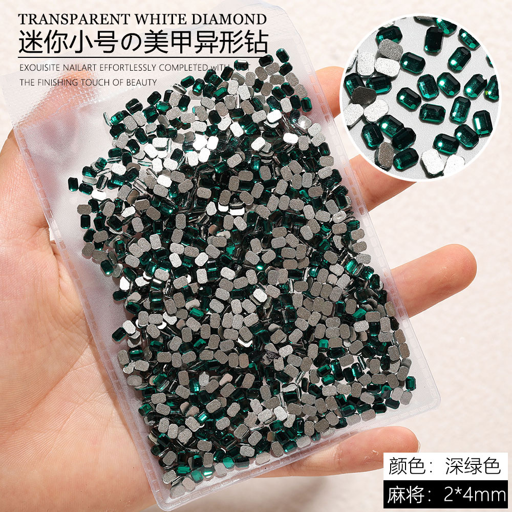 ダークグリーン-[麻雀-2x4mm]