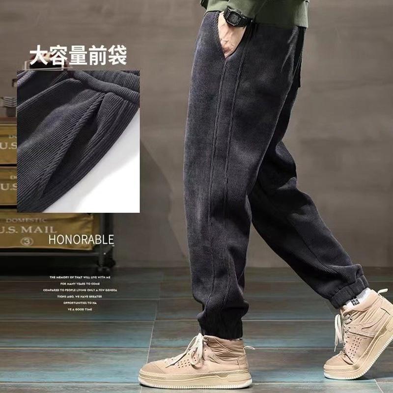 ピュアグレー[足芯]