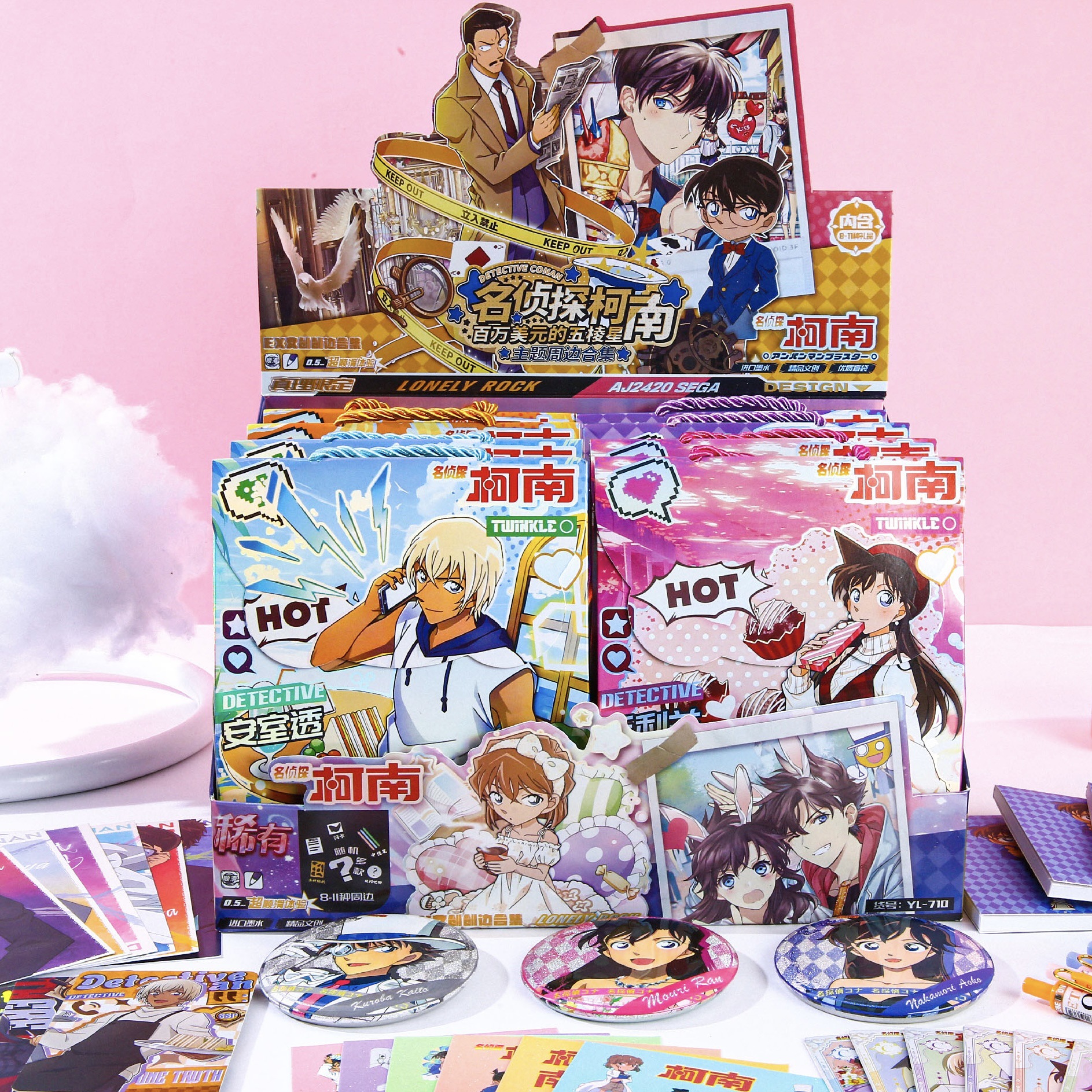 710 コナン(8箱+ディスプレイボックス) 1箱価格