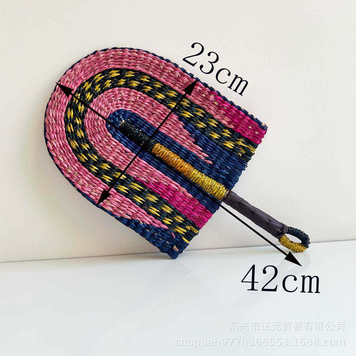 わら扇子 ピンク 小