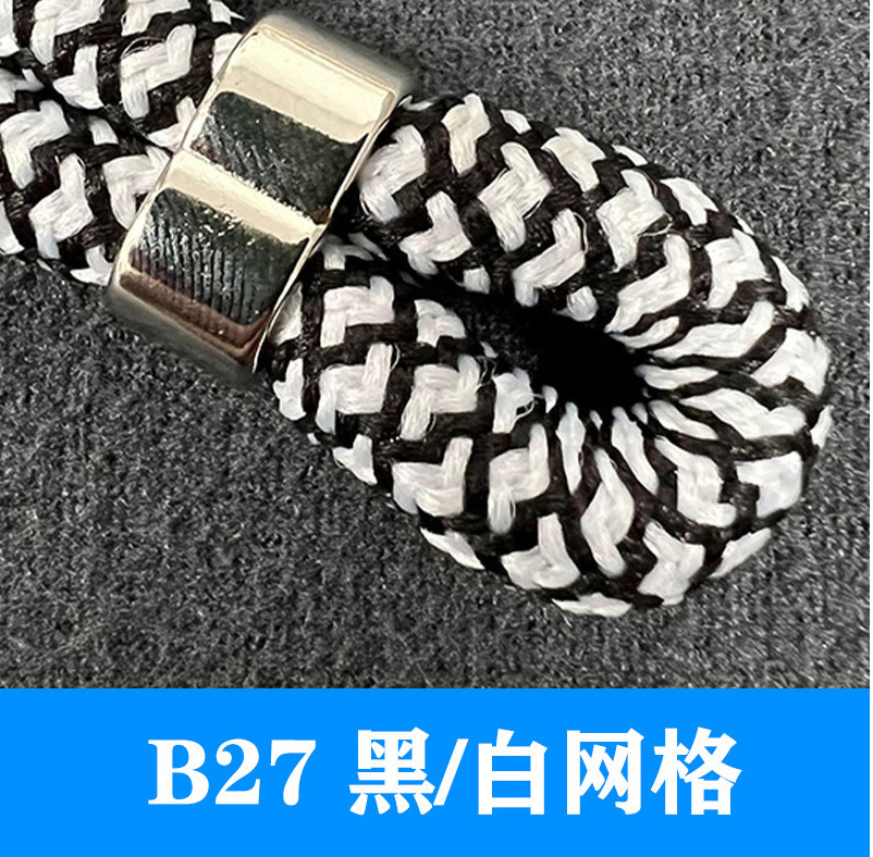 B27白黒メッシュ