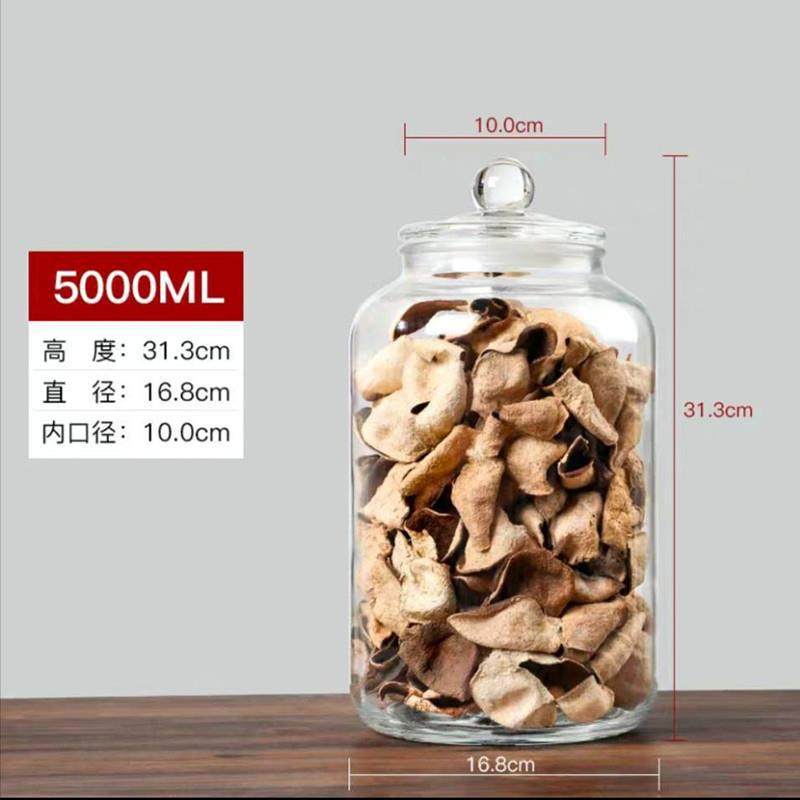 5000ml 5リットル ユニバーサル ♢ ♜