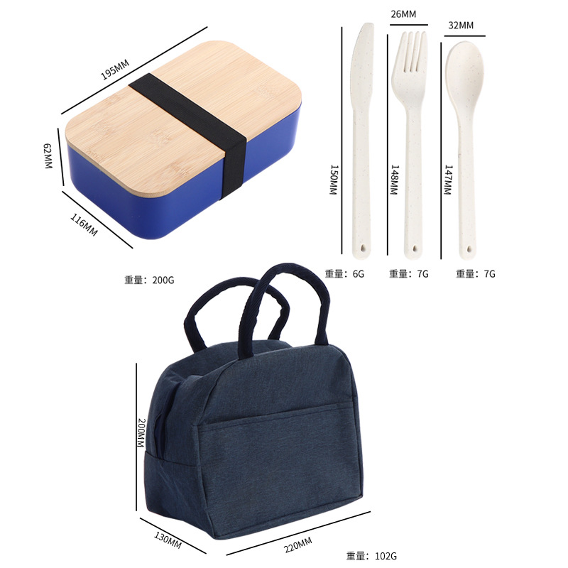 一重竹蓋弁当箱 ブルー+保冷袋【Lサイズ】