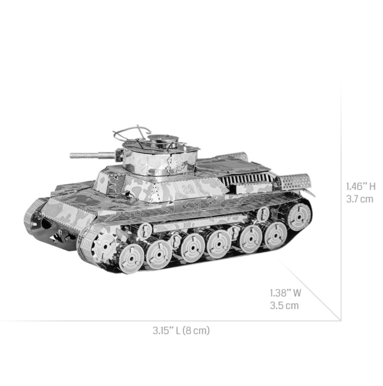 ZHIHA TANK