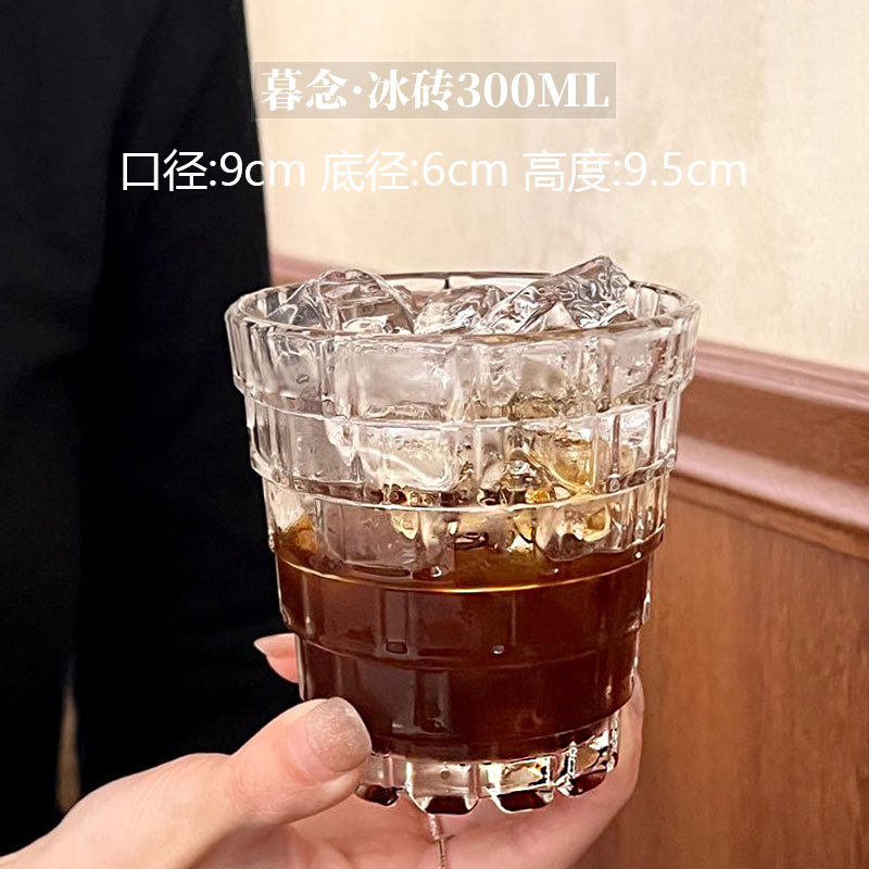 ミドルエイジ*アイスブリック 300ML