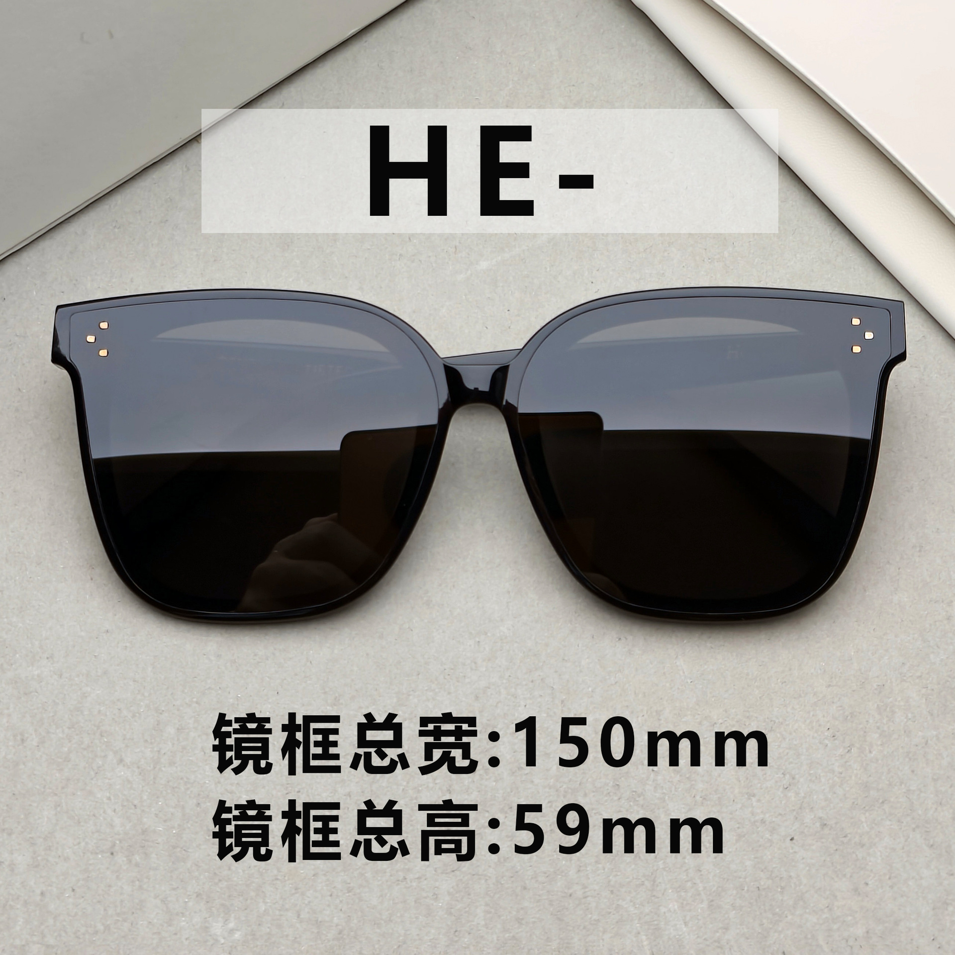 Hers