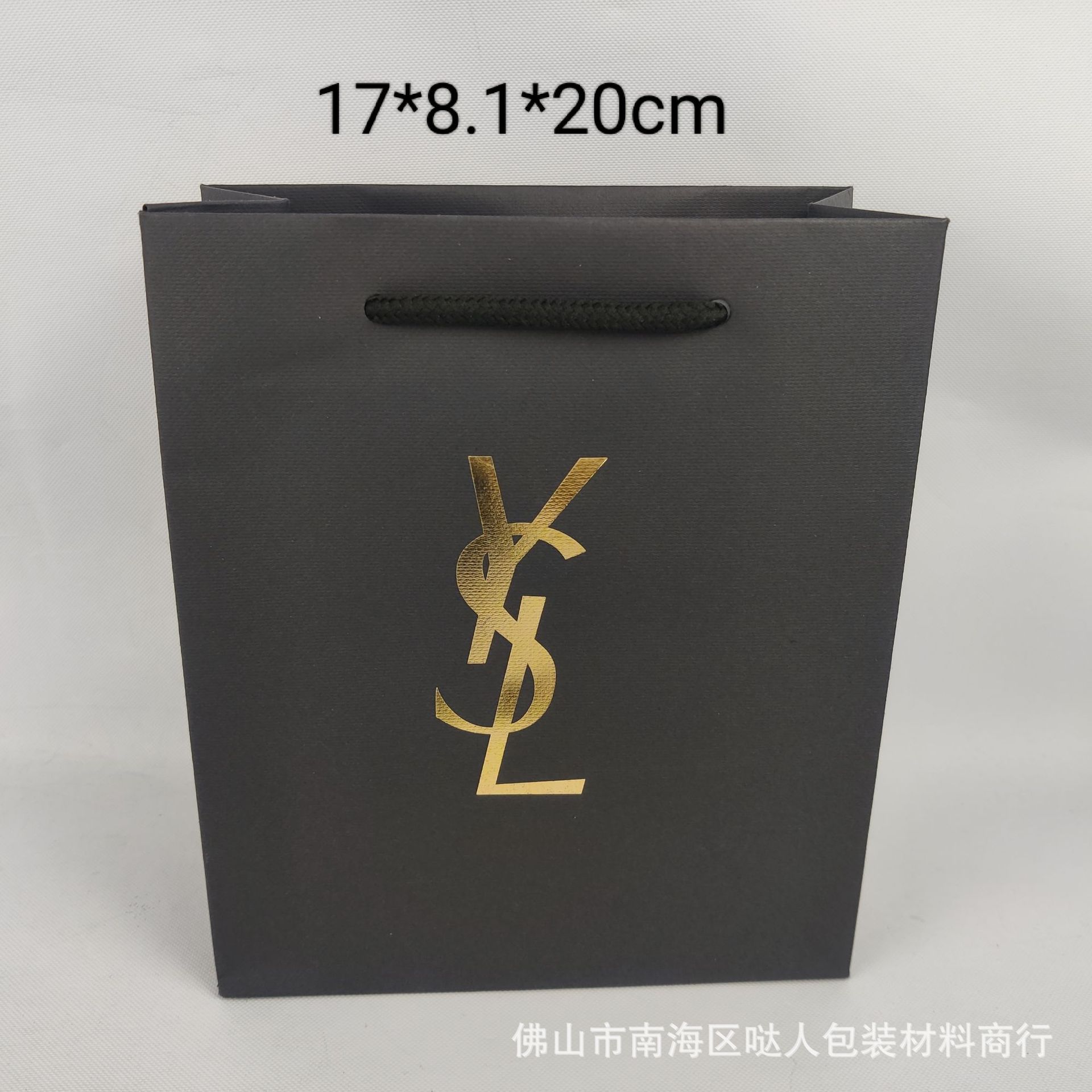 ホーリーパフュームバッグ 18*8*20