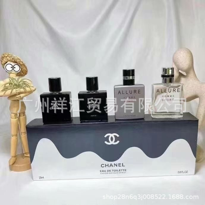 メンズ香水 メンズ4本セット*25ml