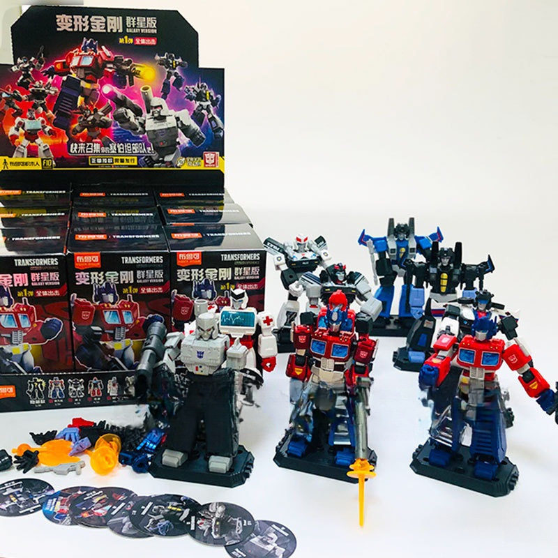 トランスフォーマー: ファースト ショット、1 ボックス購入すると 1 ボックス無料