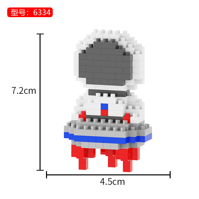 ミニピアノ宇宙飛行士★ヤンピン 6334