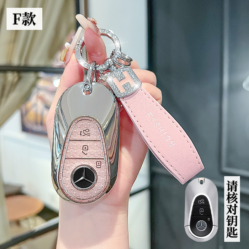 Mercedes-Benz F-smart 3ボタン【クリスタルピンクシングルシェル】+Hロープダイヤバックル