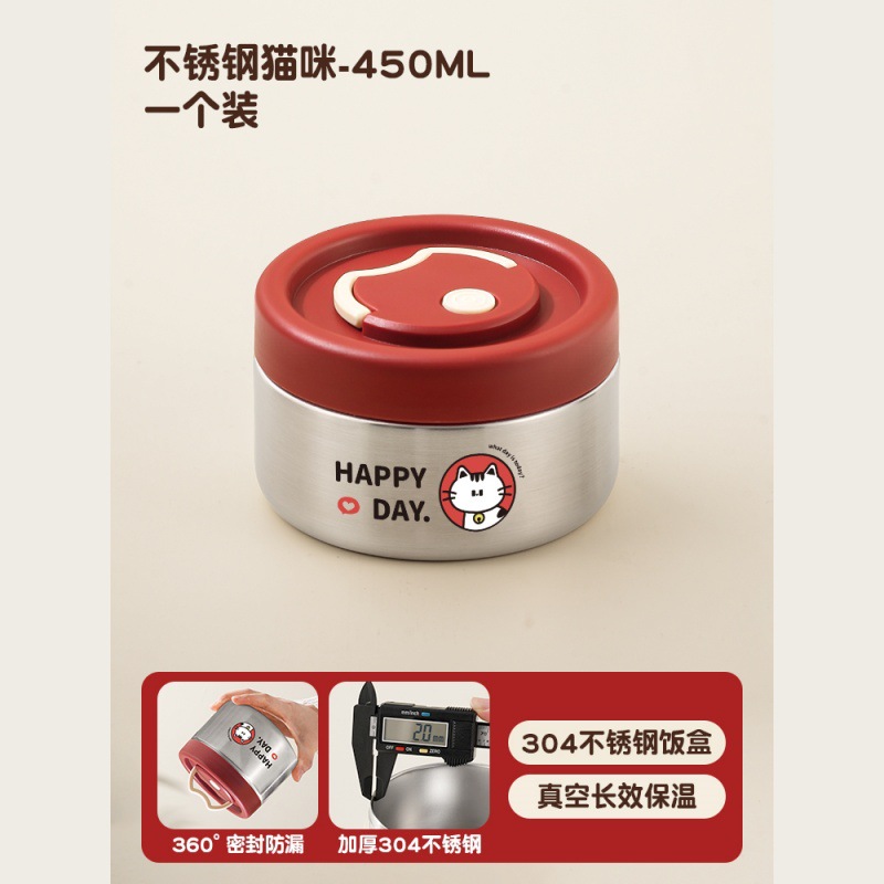 子猫スタイル ナチュラルカラー シングル Sサイズ