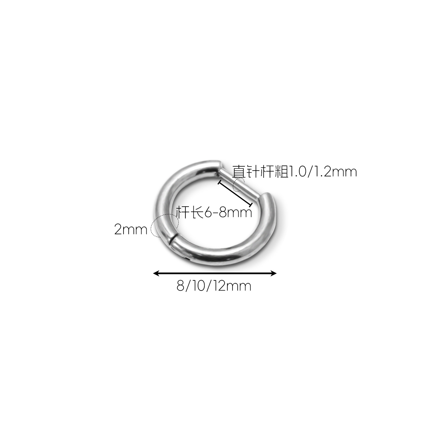 2.0コイル6mmストレート針【1本】