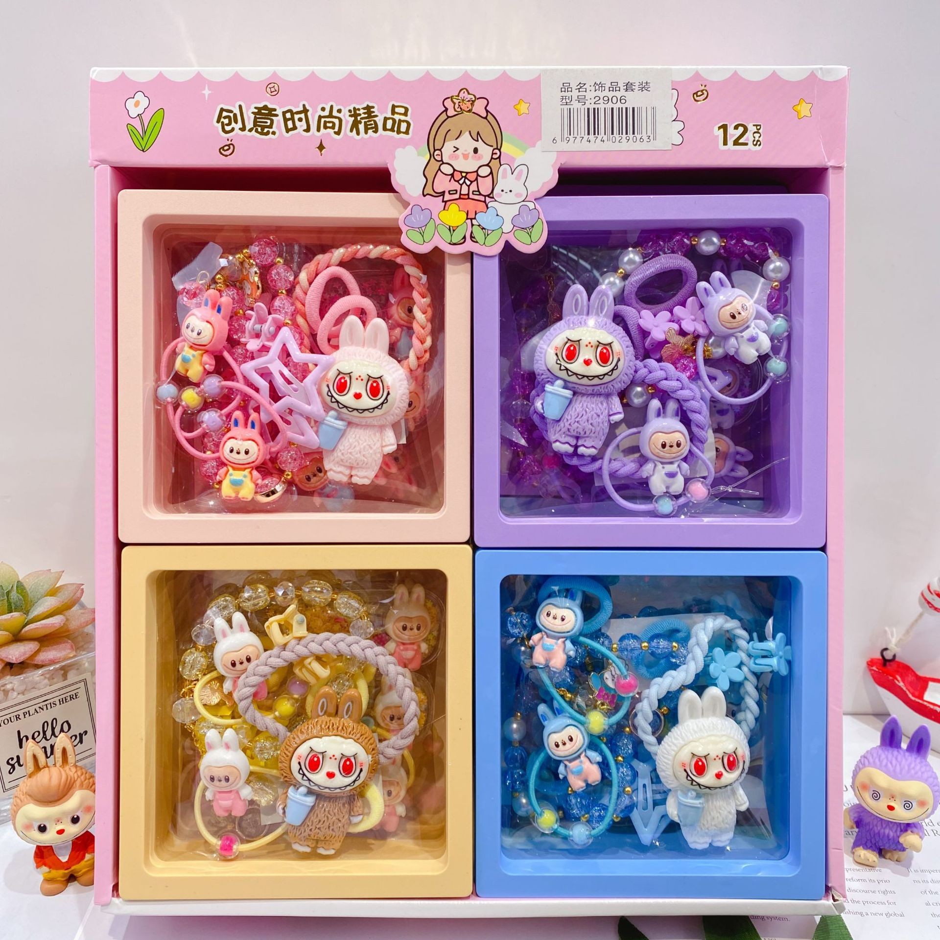 2923 ラブブクリスタルブレスレットヘアロープジュエリーセット