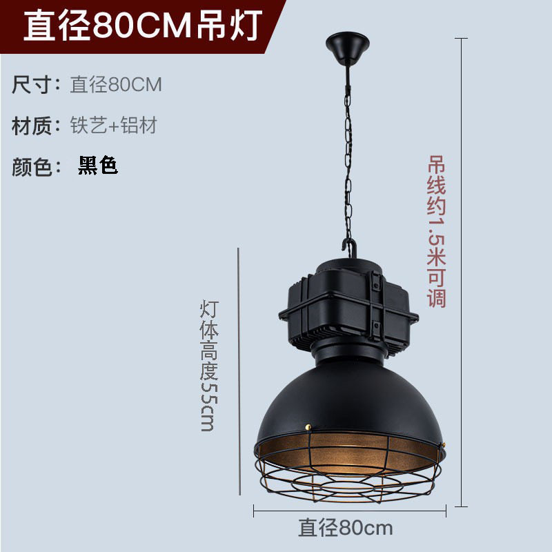 直径80cm（カスタマイズには3〜5日かかります）
