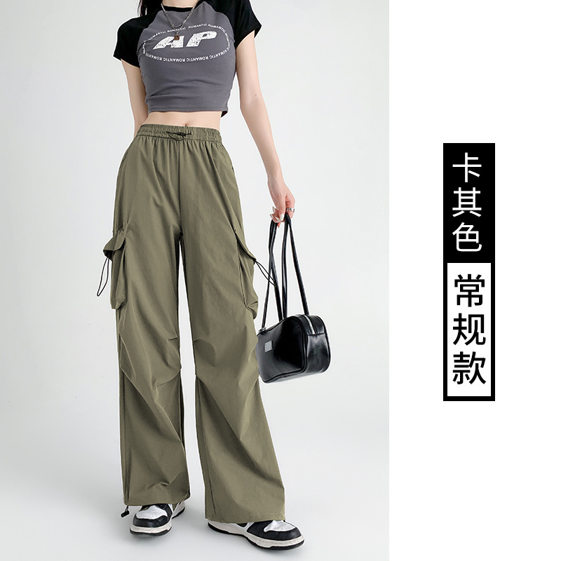 285-オリーブグリーン