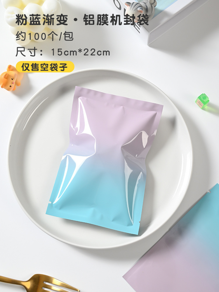 15*22cm グラデーションピンクブルー(アルミメッキフィルム) 約100枚/パック、二層13フィラメント、複合素材