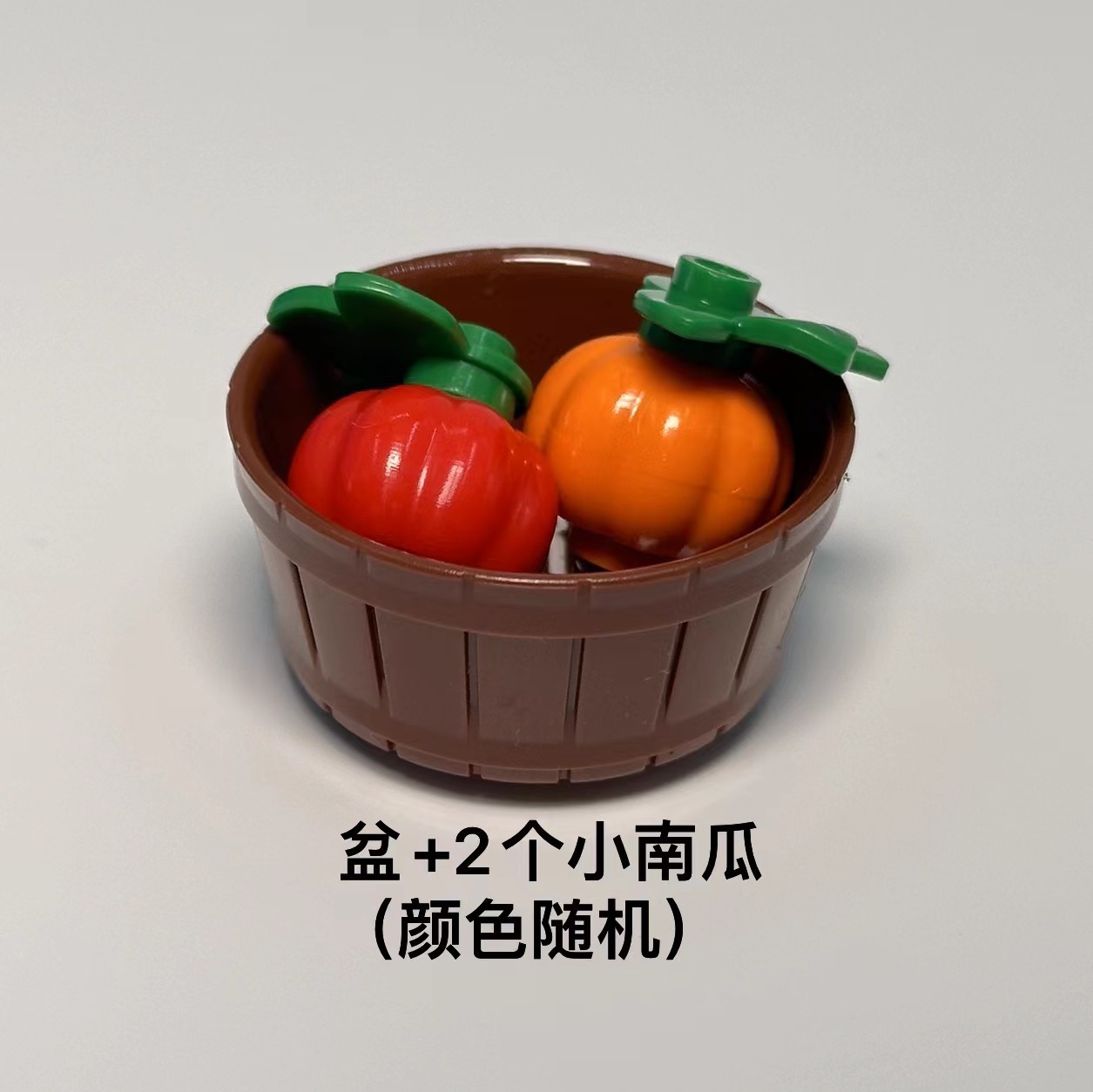 ポット2個のカボチャ