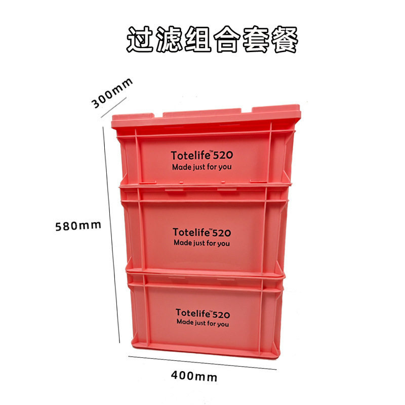 ワインレッド 400*300*162