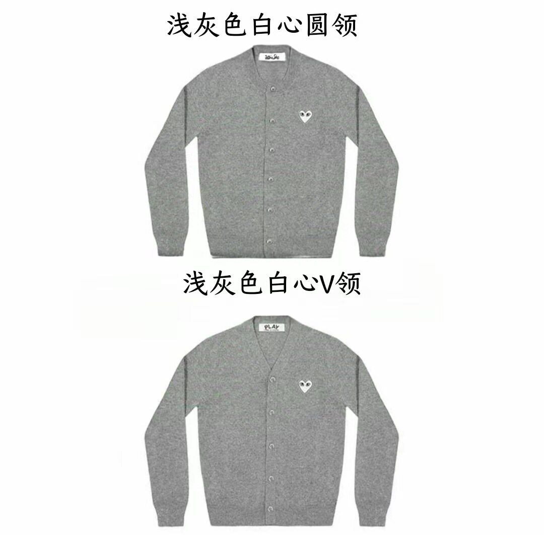 ライトグレーのハート