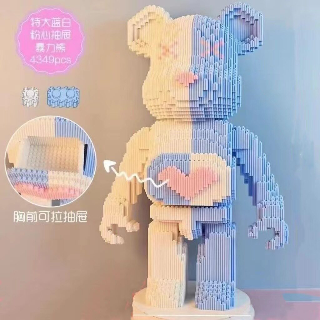 特大の青、白、ピンクの愛する暴力的なクマ