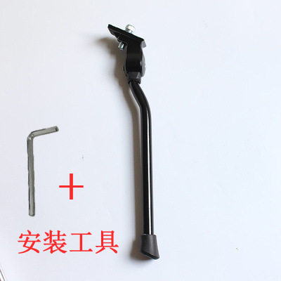 Sp18ブラック + 取付具