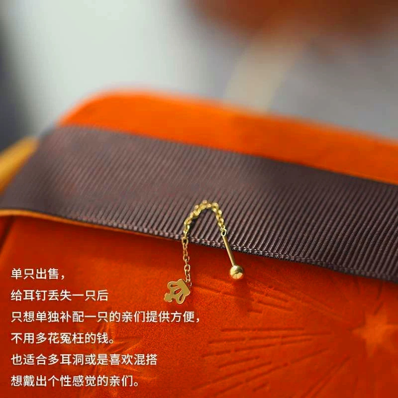 金色の光沢のあるクラウンイヤーワイヤー