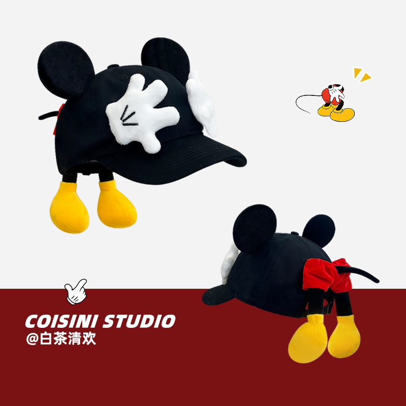 ミッキー パームバット キャップ ブラック