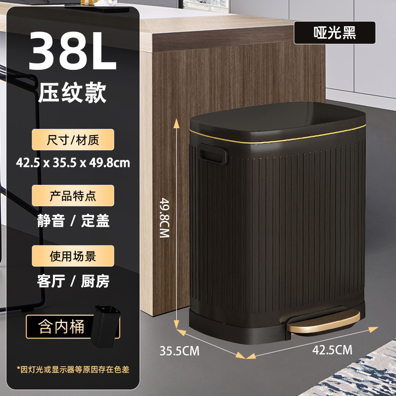 38L-エンボスマットブラック