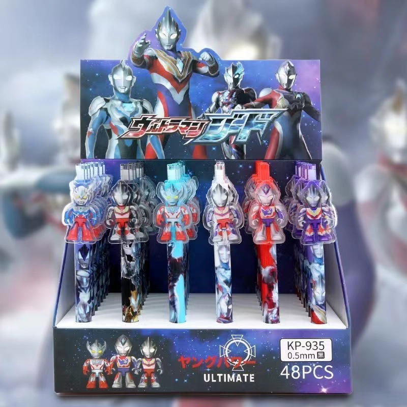 KP-935ウルトラマンステッカー