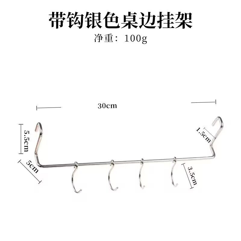 拡張スタンド