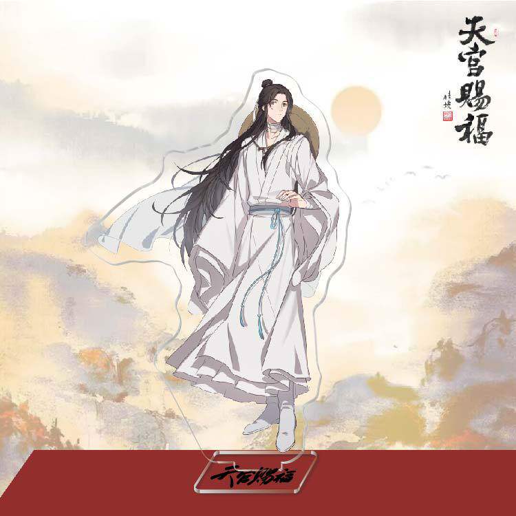 天官賜福2立牌-03