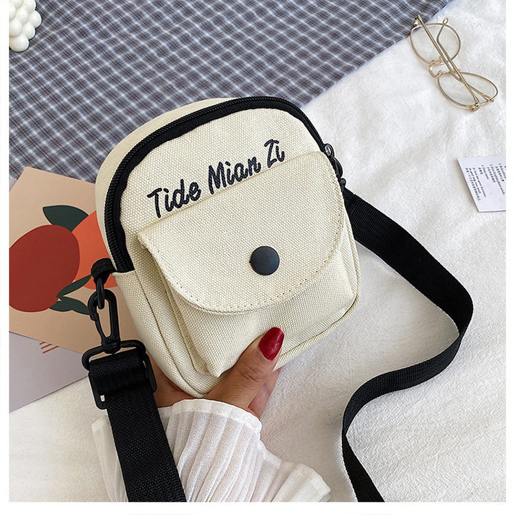 白いシングルバッグ