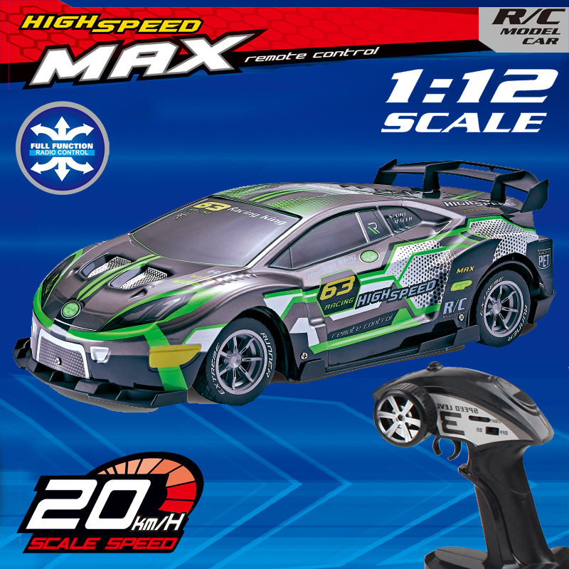 [グリーン] 1:12 特大リモコンレーシングカー 8193