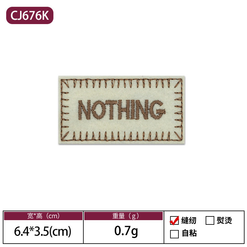 04-CJ676K ロングストリップ NOT