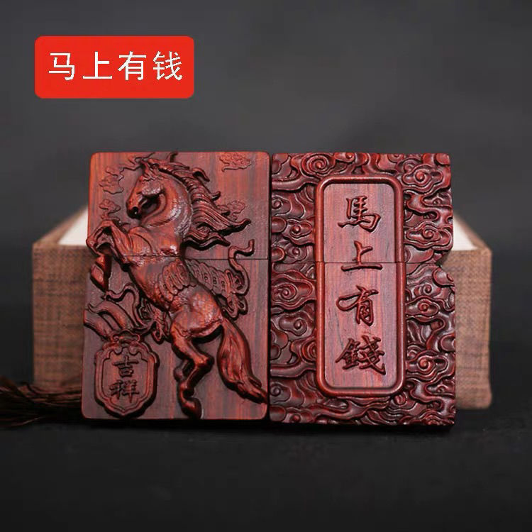 すぐにお金がある