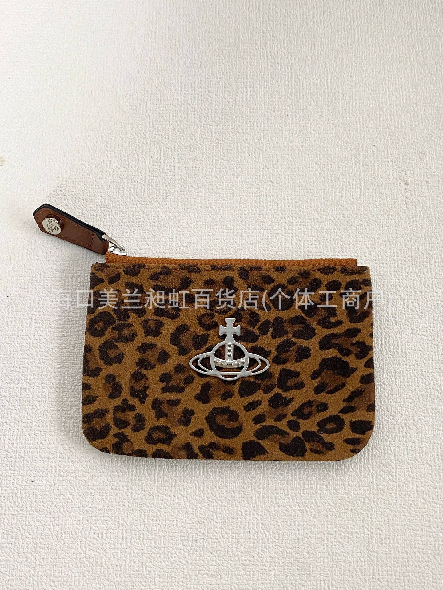ブラウン レオパード ベルベット 小銭入れ