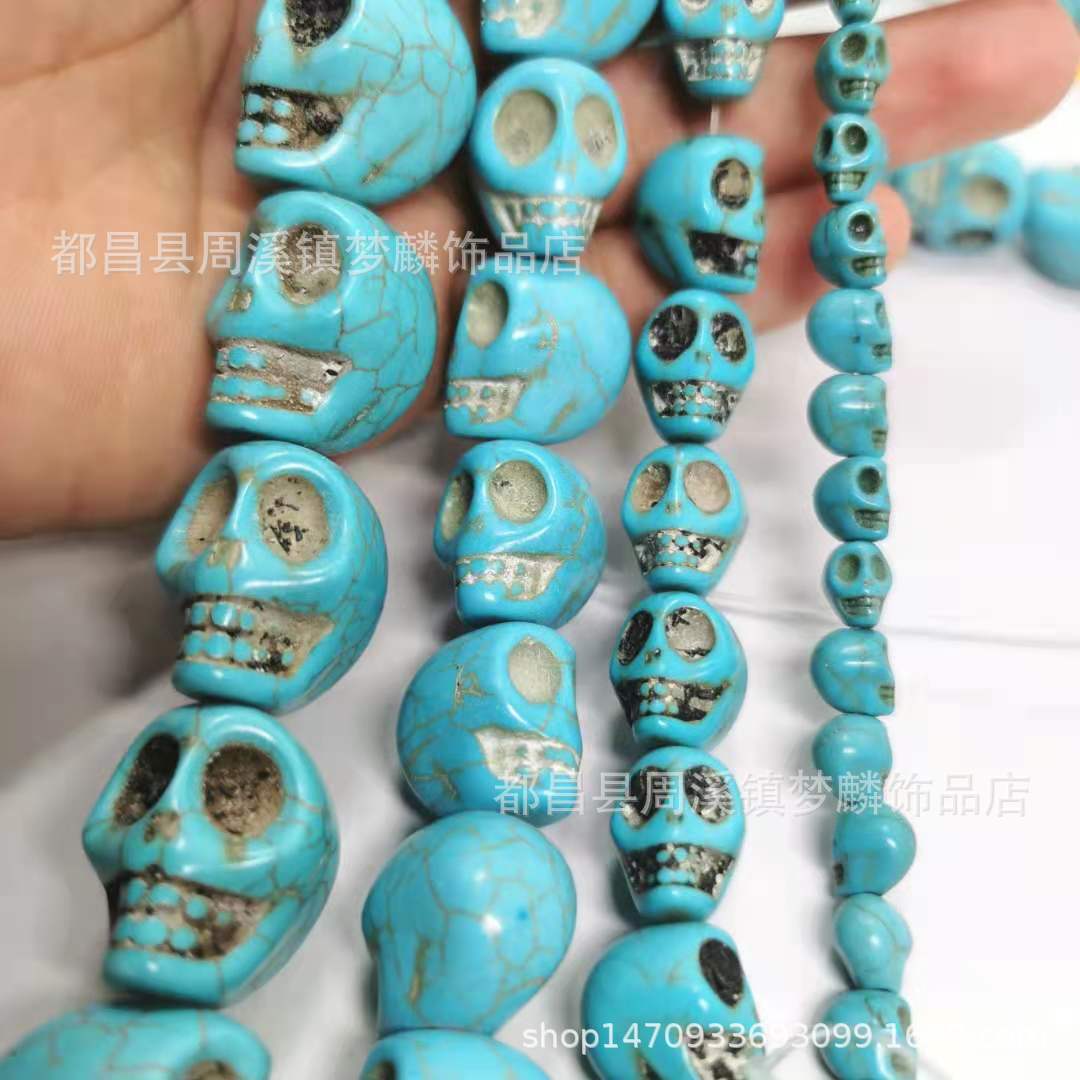 ヘッドブルー松