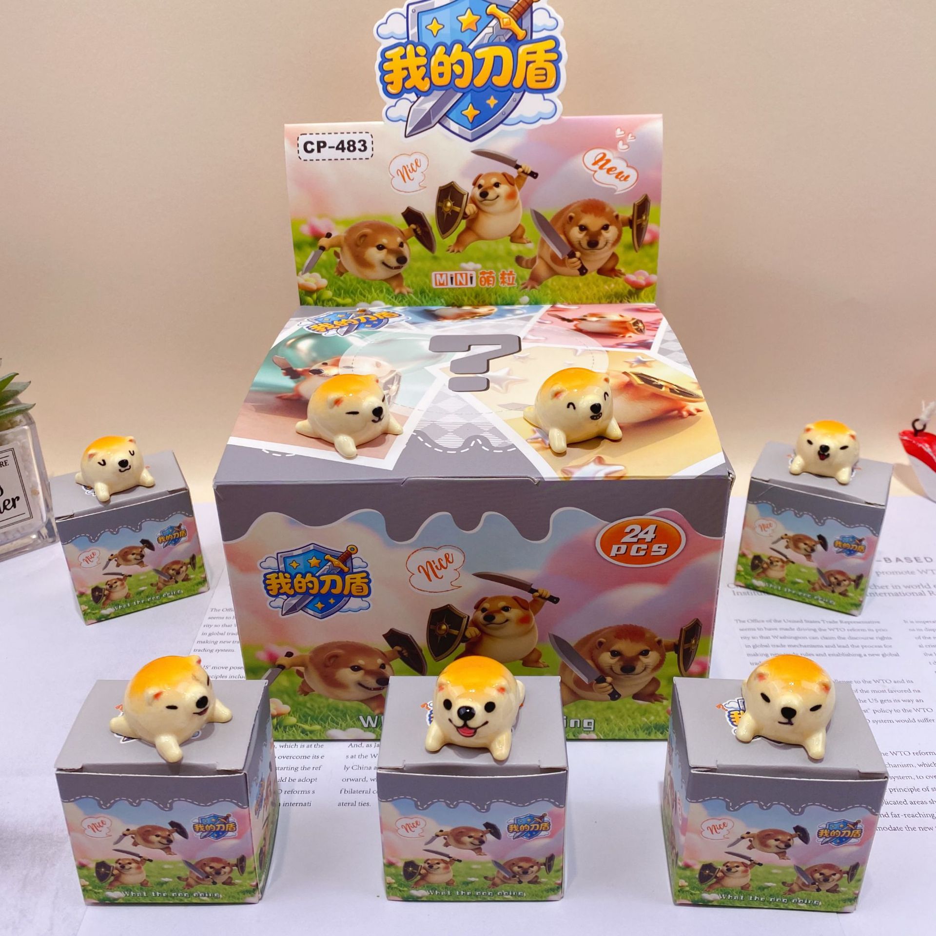 CP-483 マイナイフシールド かわいいフィギュア ブラインドボックス