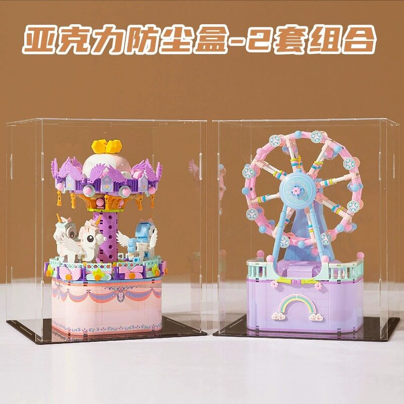 観覧車 + 回転トロイの木馬 + 【アクリル展示ケース】