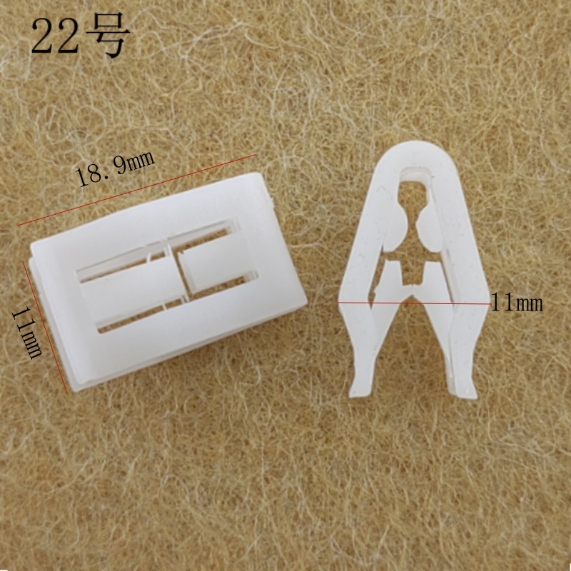 22番クリップ1個