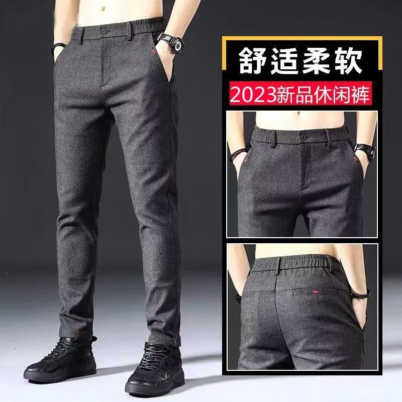 濃い灰色の普通のタイプ