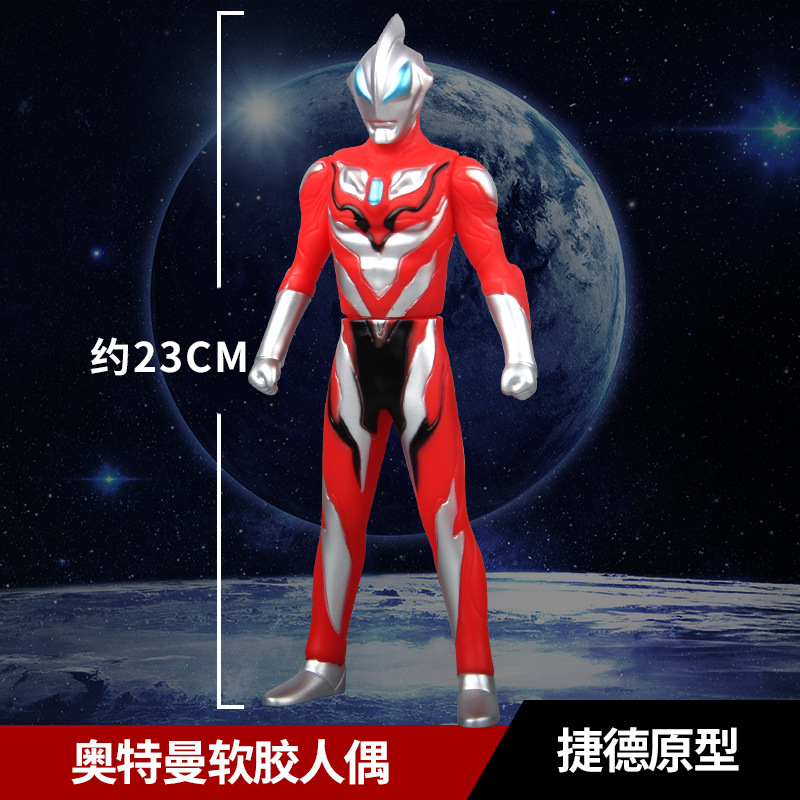 215 ジェイド