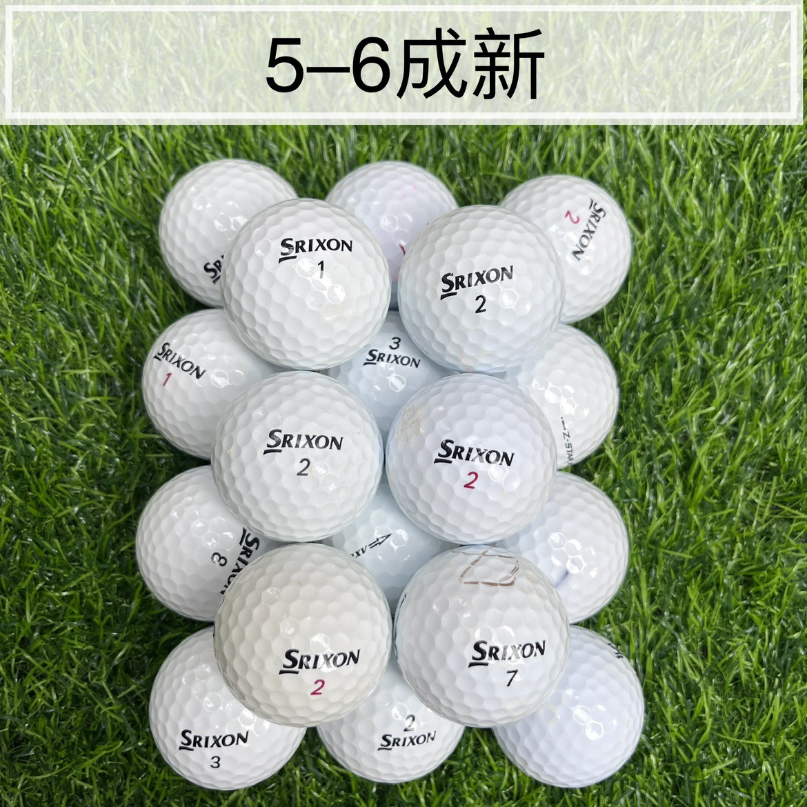 SRIXON 3 層ボール 5 ～ 60% 新品 50 個