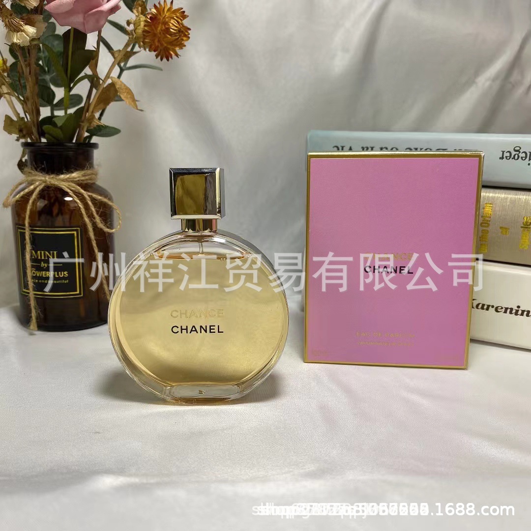 アイアンカバー イエロー エンカウンター 100ml