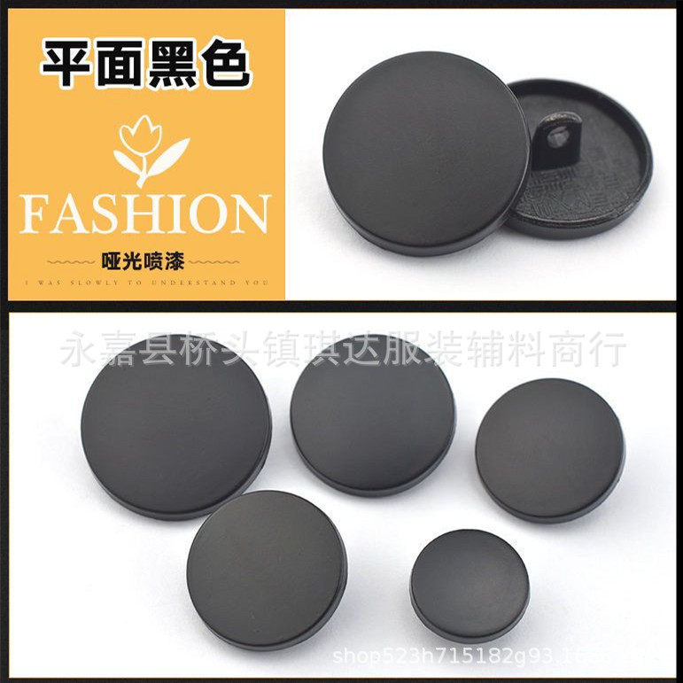 フラットブラック * 16l = 10.0mm * 円形