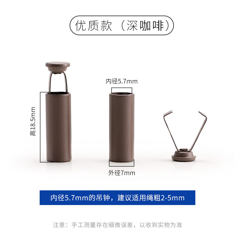 ロープ挟み時計 大（ダークコーヒー）※ハイクオリティモデル