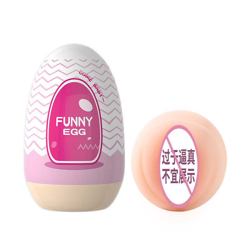 ファンエッグレッド(陰) 6970556032111