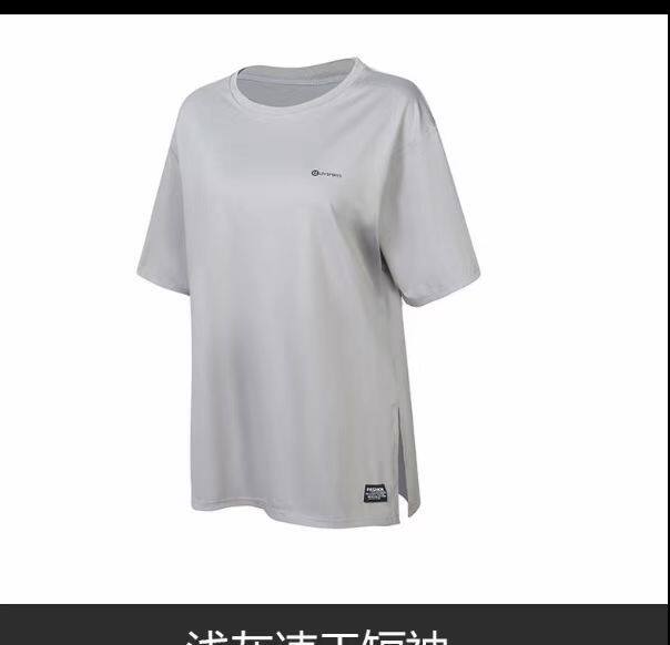 グレー